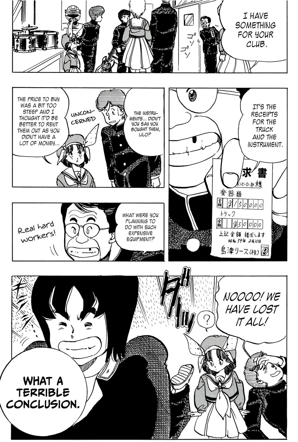 Read Wingman chapter 53 image 108 on Lezhin