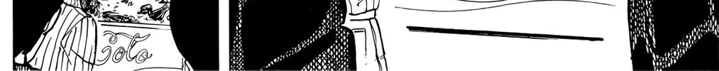 Read Wingman chapter 53 image 15 on Lezhin