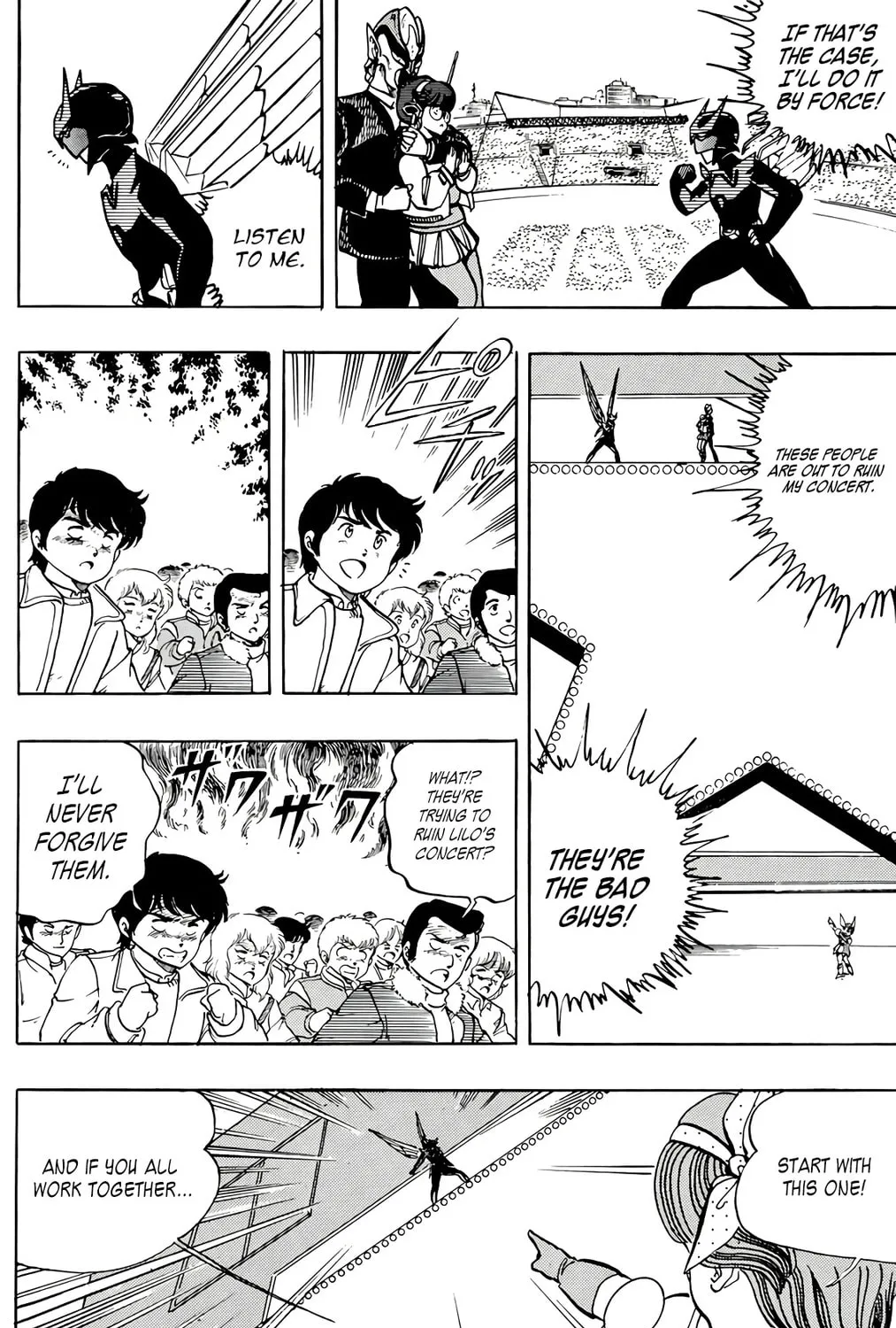 Read Wingman chapter 53 image 18 on Lezhin