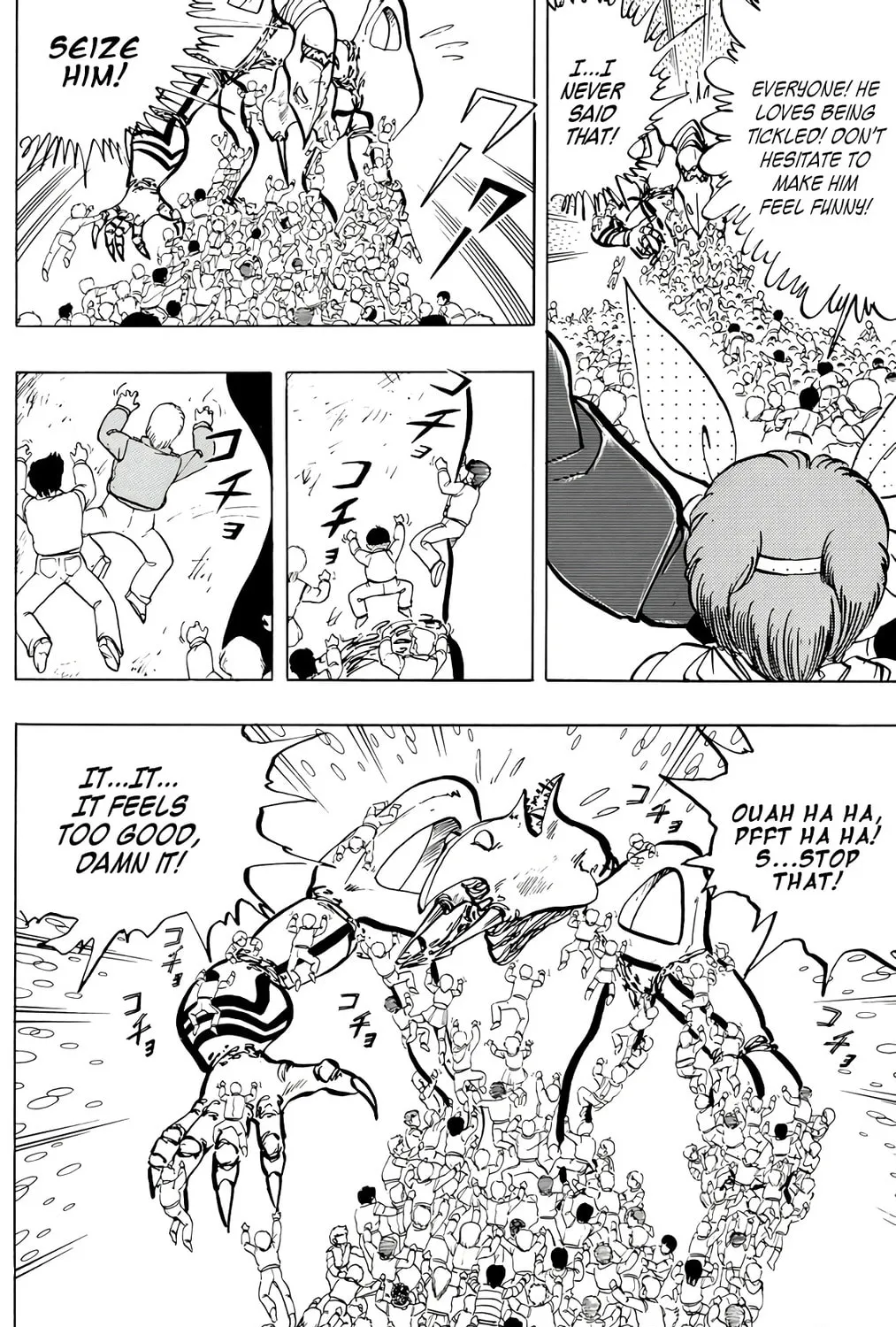 Read Wingman chapter 53 image 50 on Lezhin