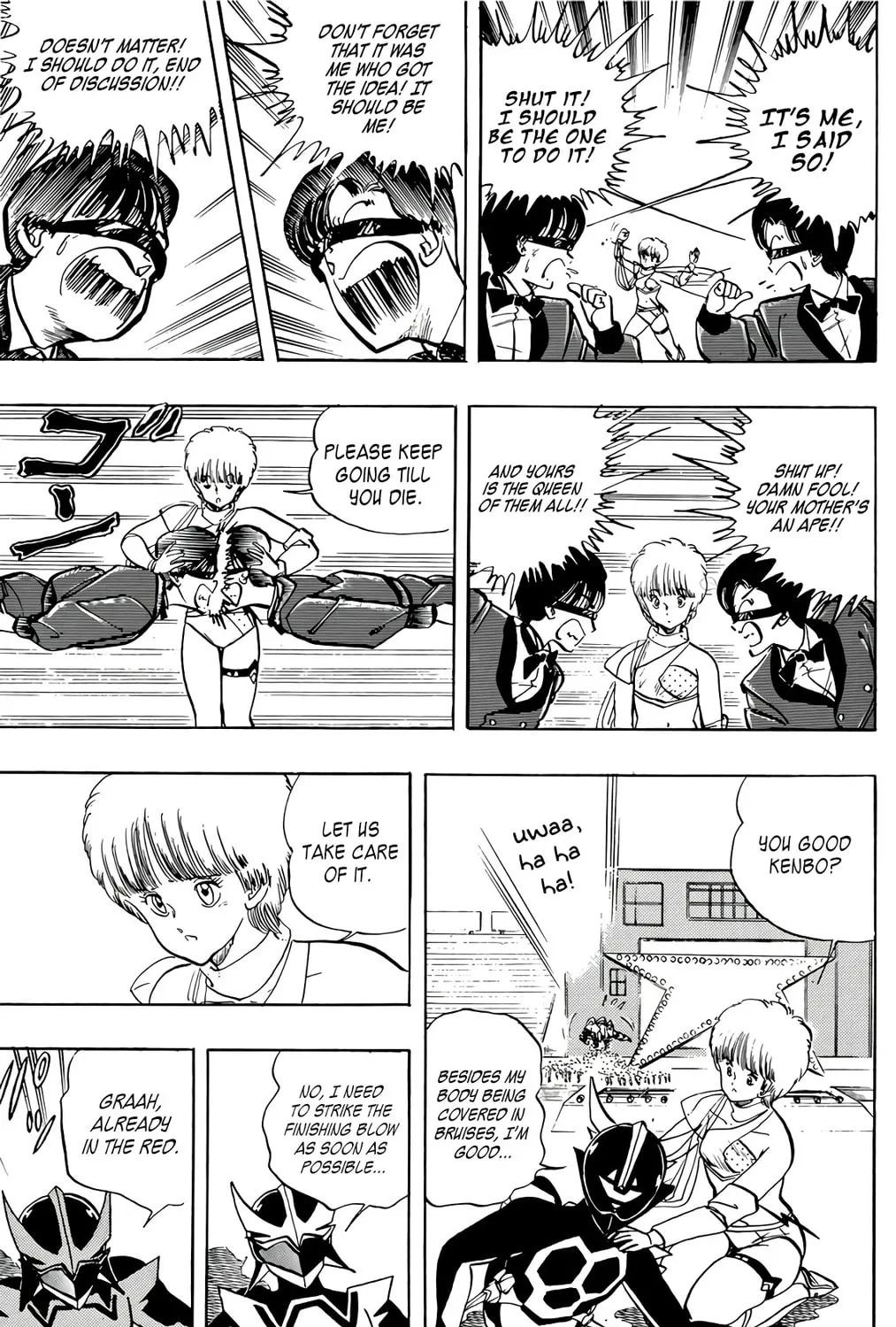 Read Wingman chapter 53 image 56 on Lezhin