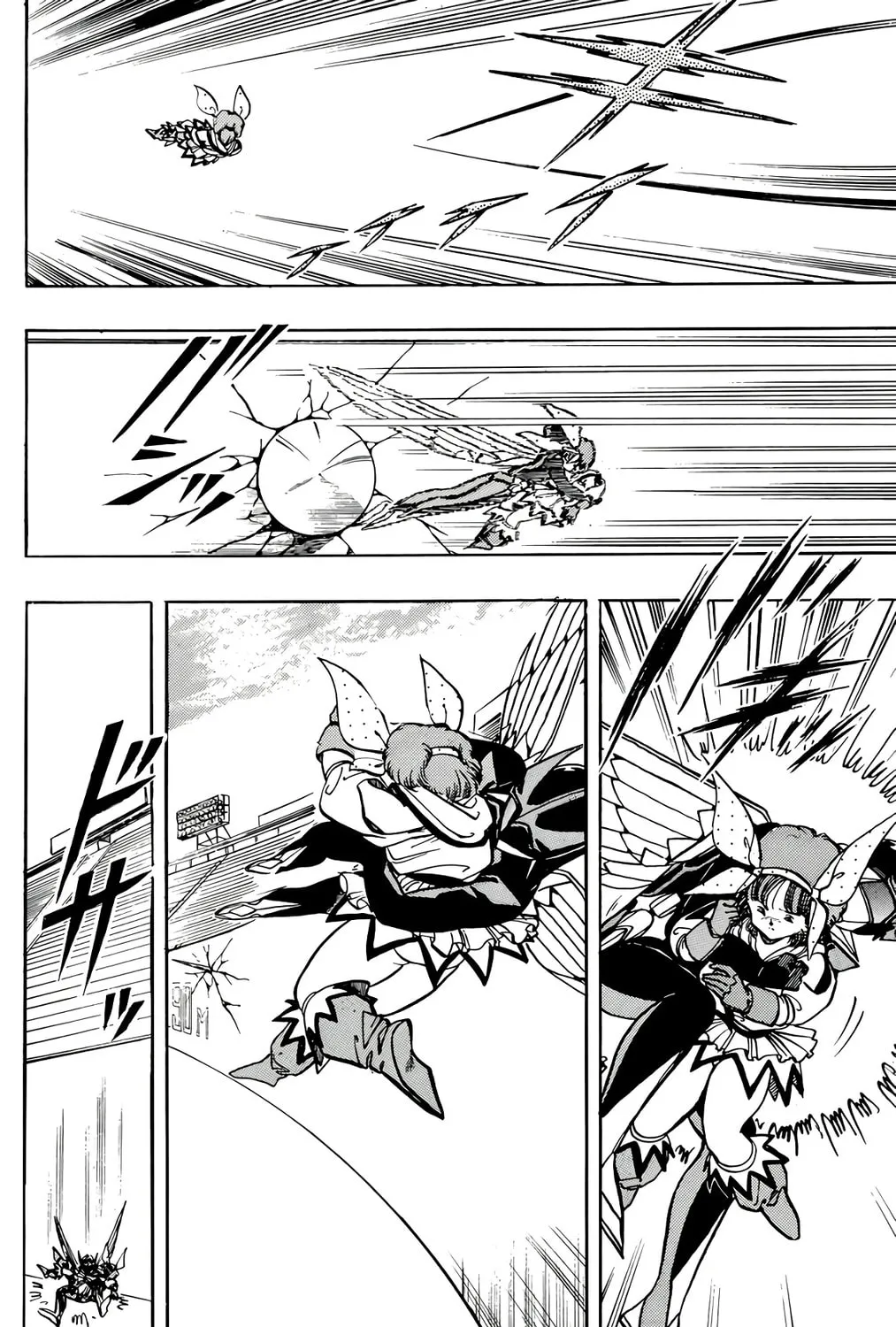 Read Wingman chapter 53 image 62 on Lezhin