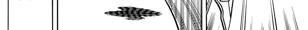 Read Wingman chapter 53 image 63 on Lezhin