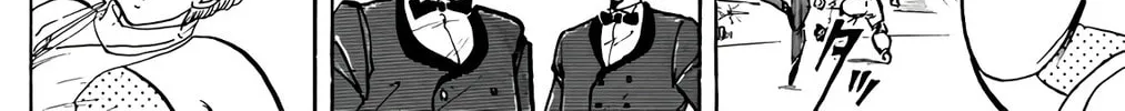 Read Wingman chapter 53 image 67 on Lezhin