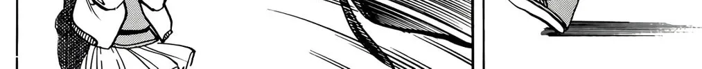 Read Wingman chapter 53 image 7 on Lezhin