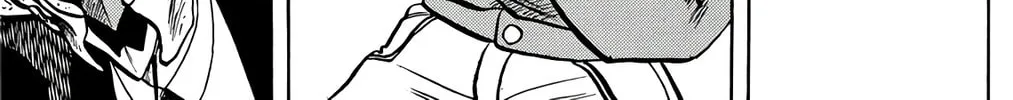Read Wingman chapter 53 image 9 on Lezhin