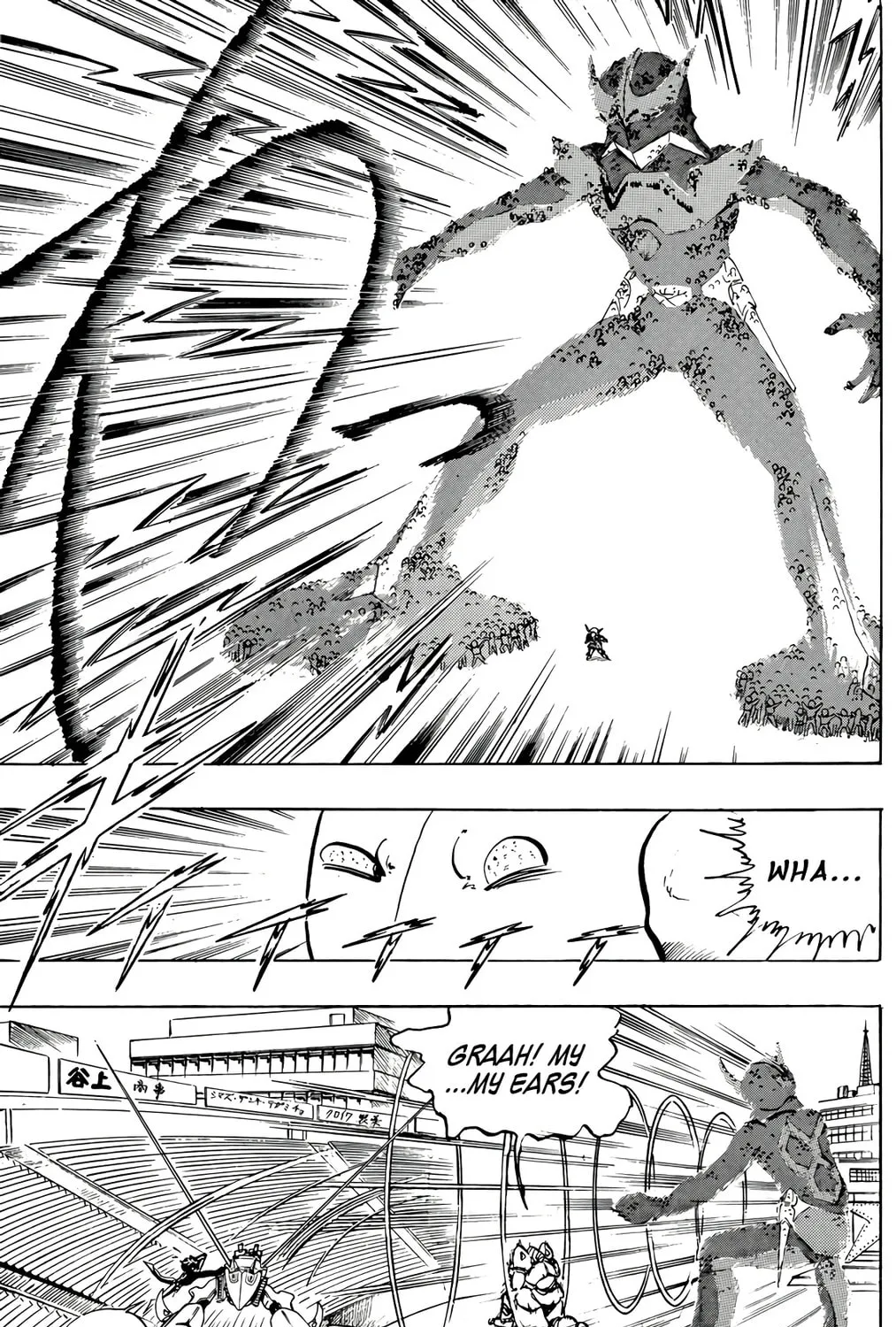Read Wingman chapter 53 image 92 on Lezhin