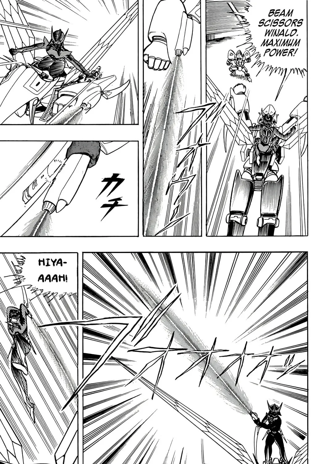 Read Wingman chapter 53 image 96 on Lezhin