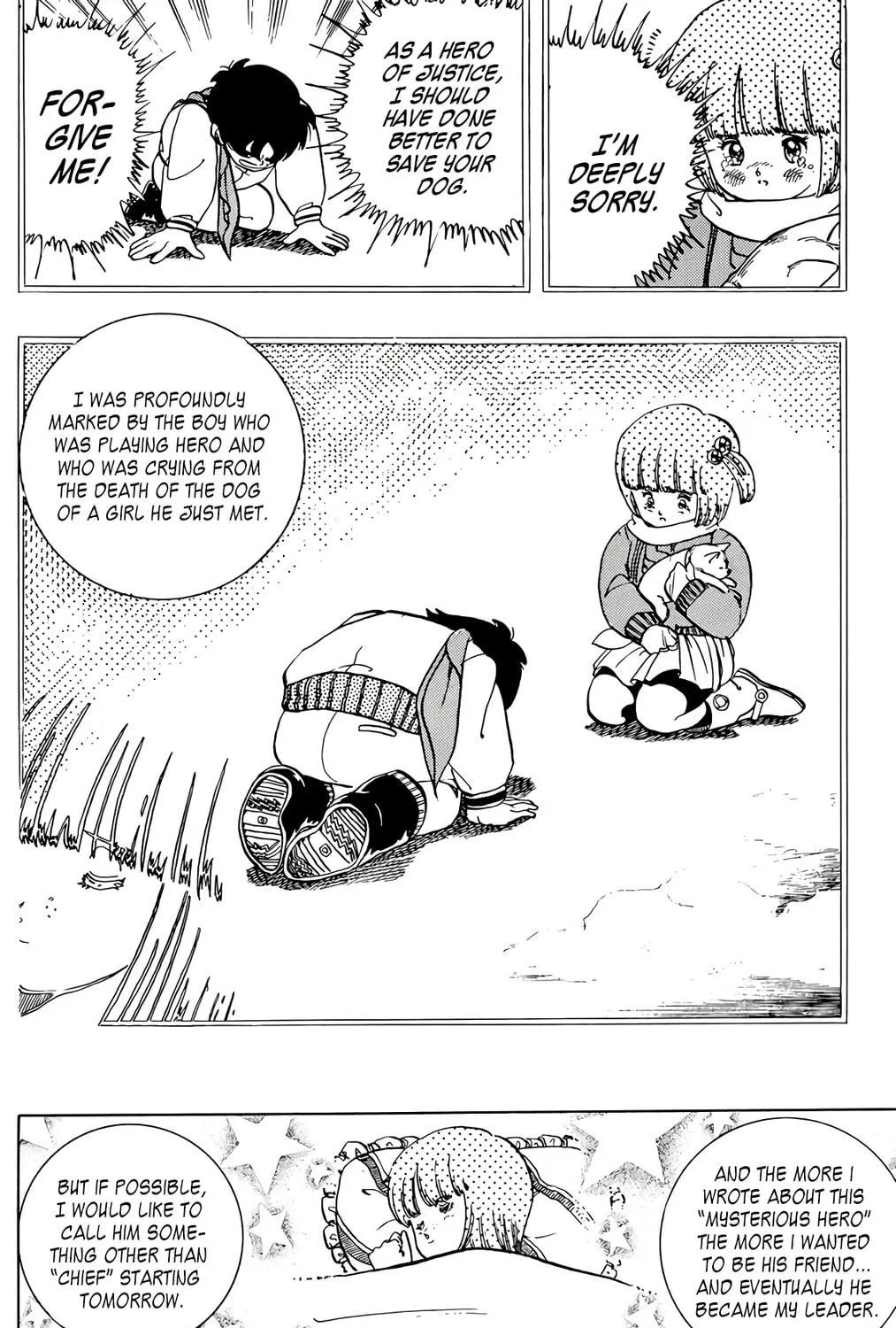 Read Wingman chapter 54 image 10 on Lezhin