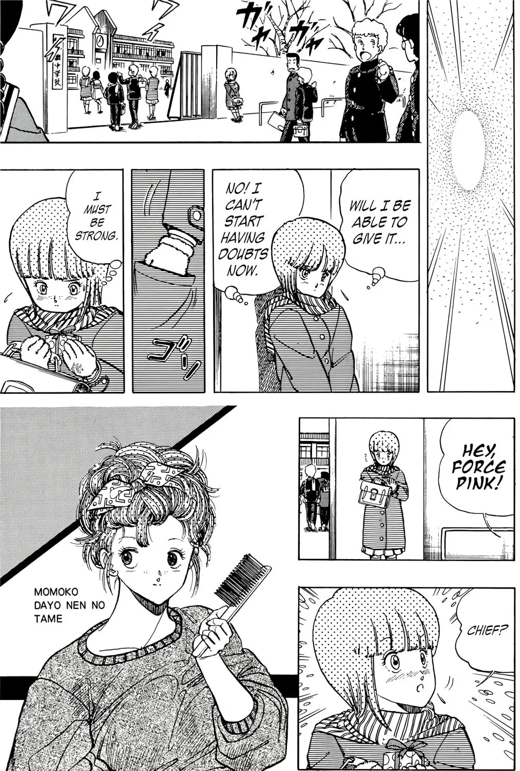 Read Wingman chapter 54 image 12 on Lezhin