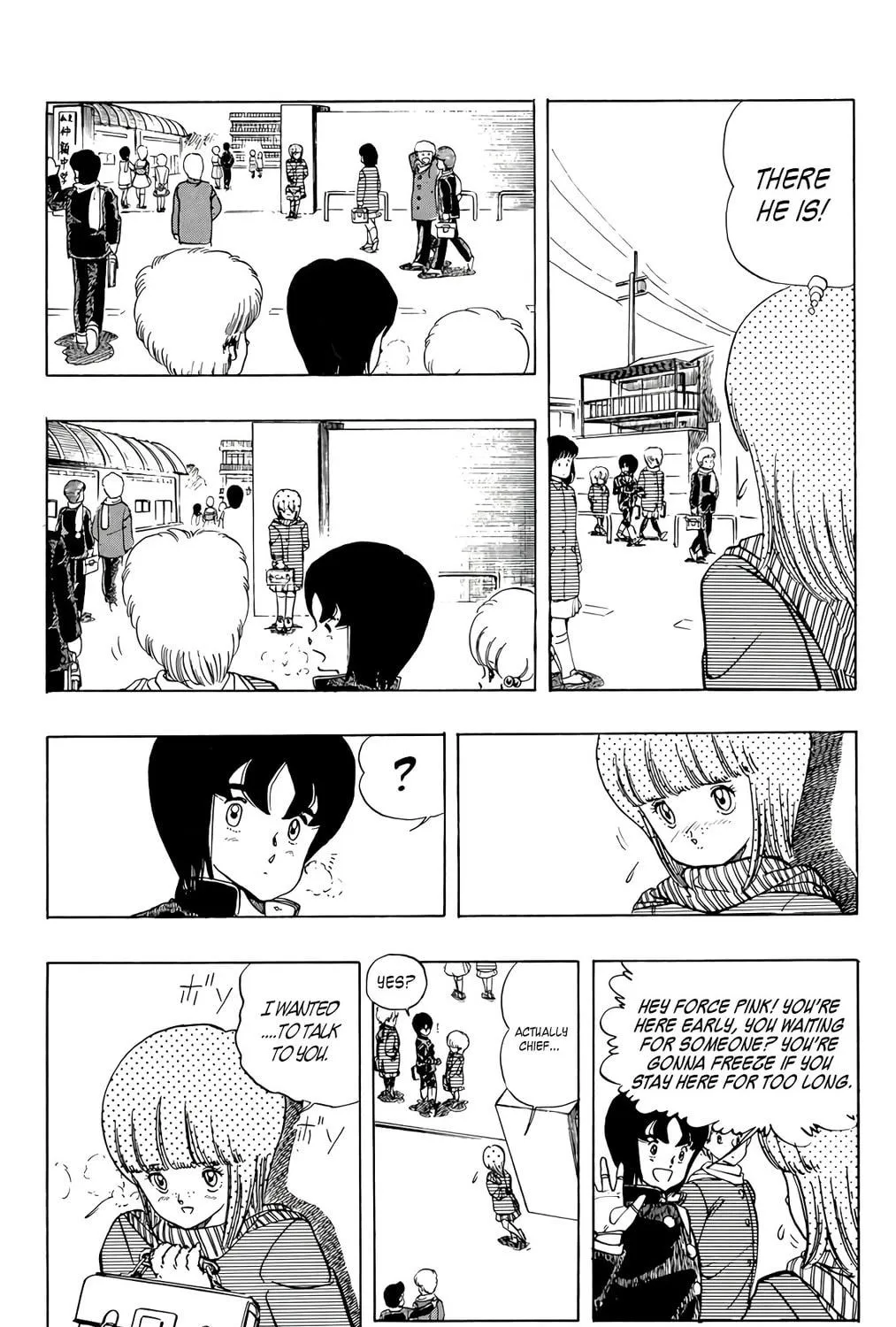 Read Wingman chapter 54 image 16 on Lezhin