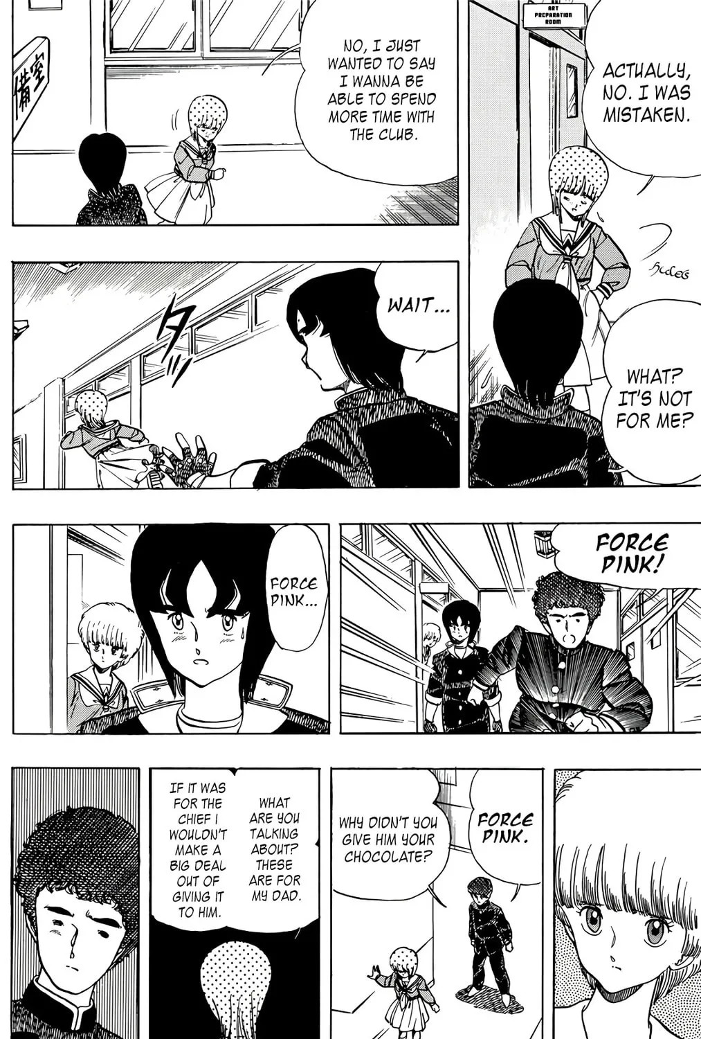 Read Wingman chapter 54 image 26 on Lezhin