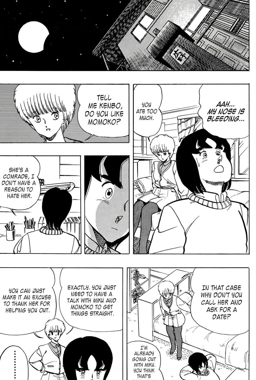 Read Wingman chapter 54 image 28 on Lezhin