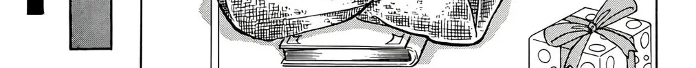 Read Wingman chapter 54 image 31 on Lezhin