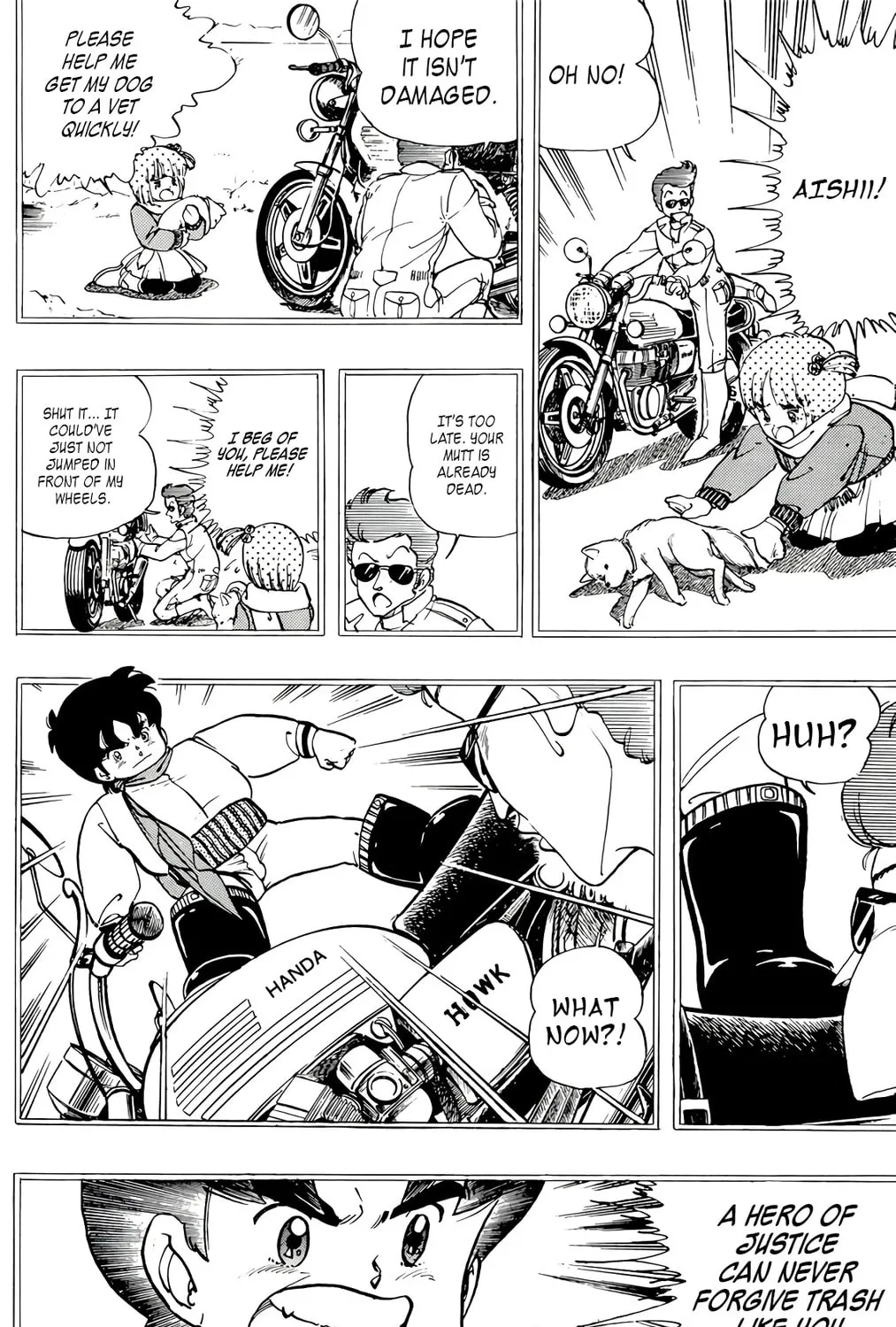 Read Wingman chapter 54 image 6 on Lezhin