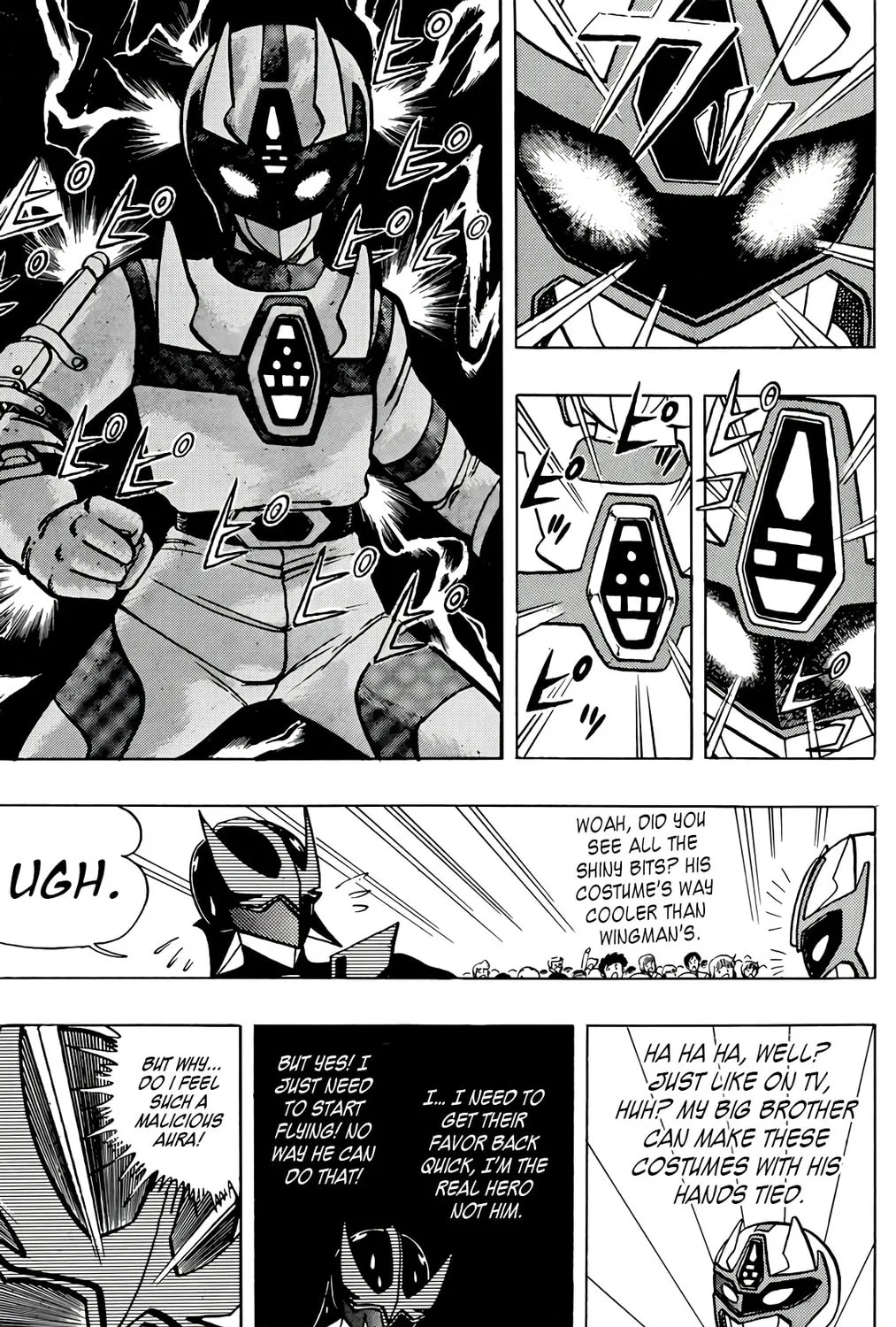 Read Wingman chapter 55 image 12 on Lezhin