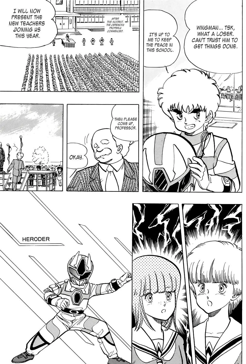 Read Wingman chapter 55 image 16 on Lezhin