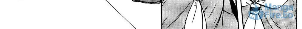 Read Wingman chapter 55 image 17 on Lezhin