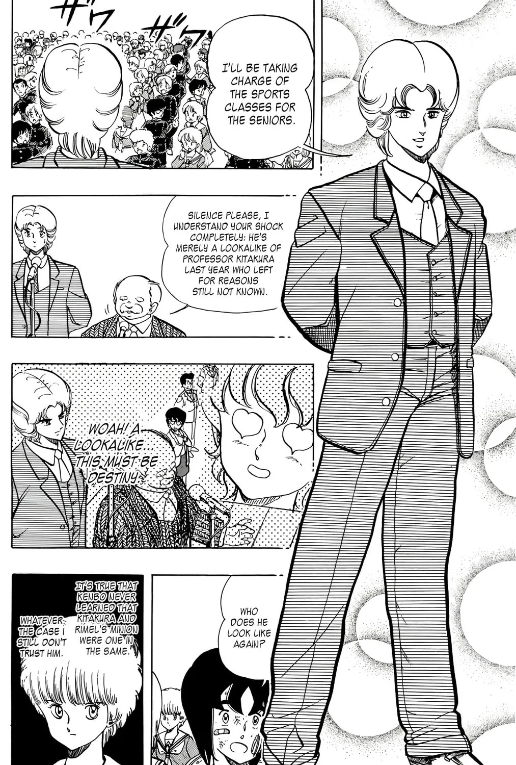 Read Wingman chapter 55 image 18 on Lezhin