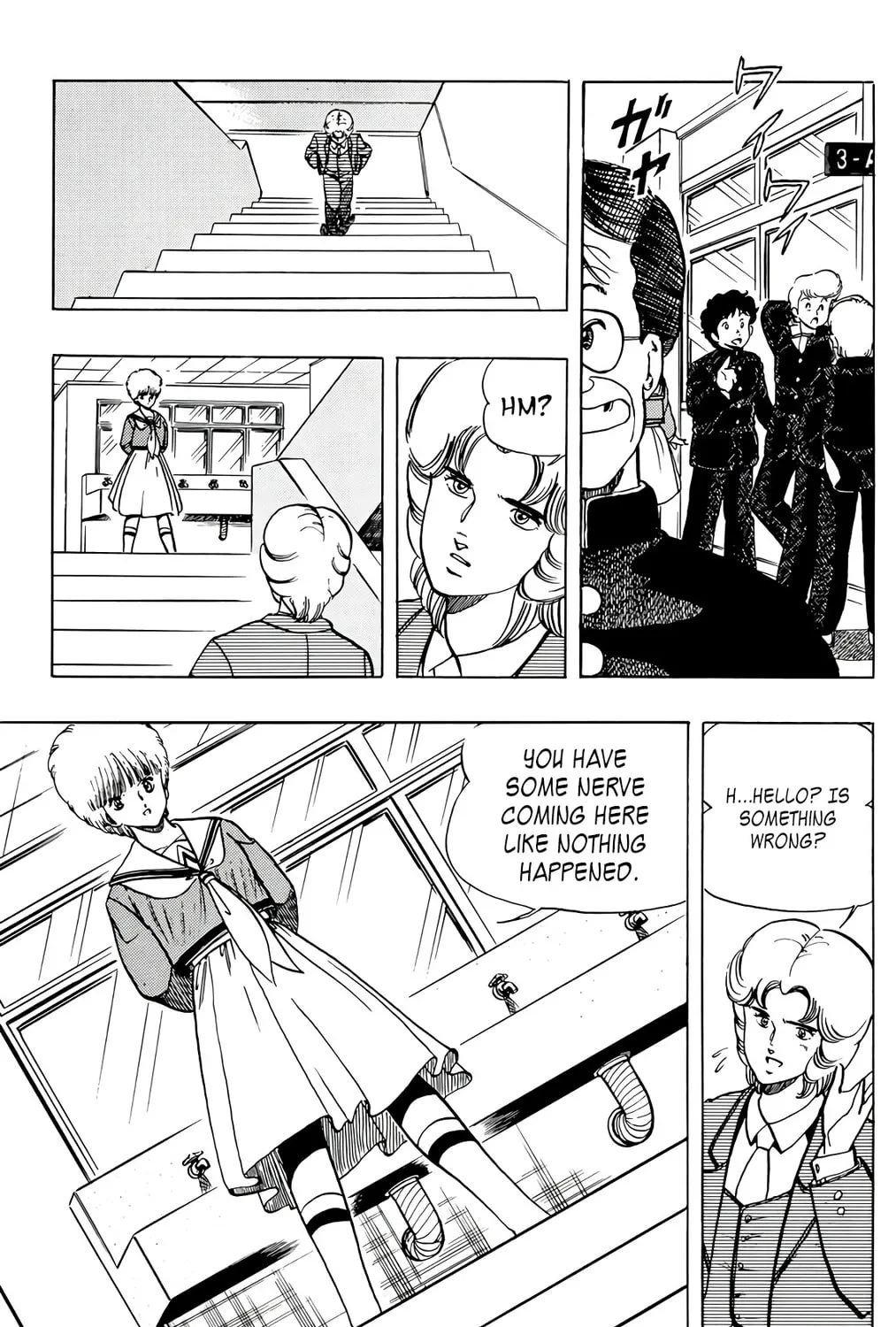 Read Wingman chapter 55 image 20 on Lezhin