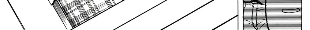 Read Wingman chapter 55 image 21 on Lezhin