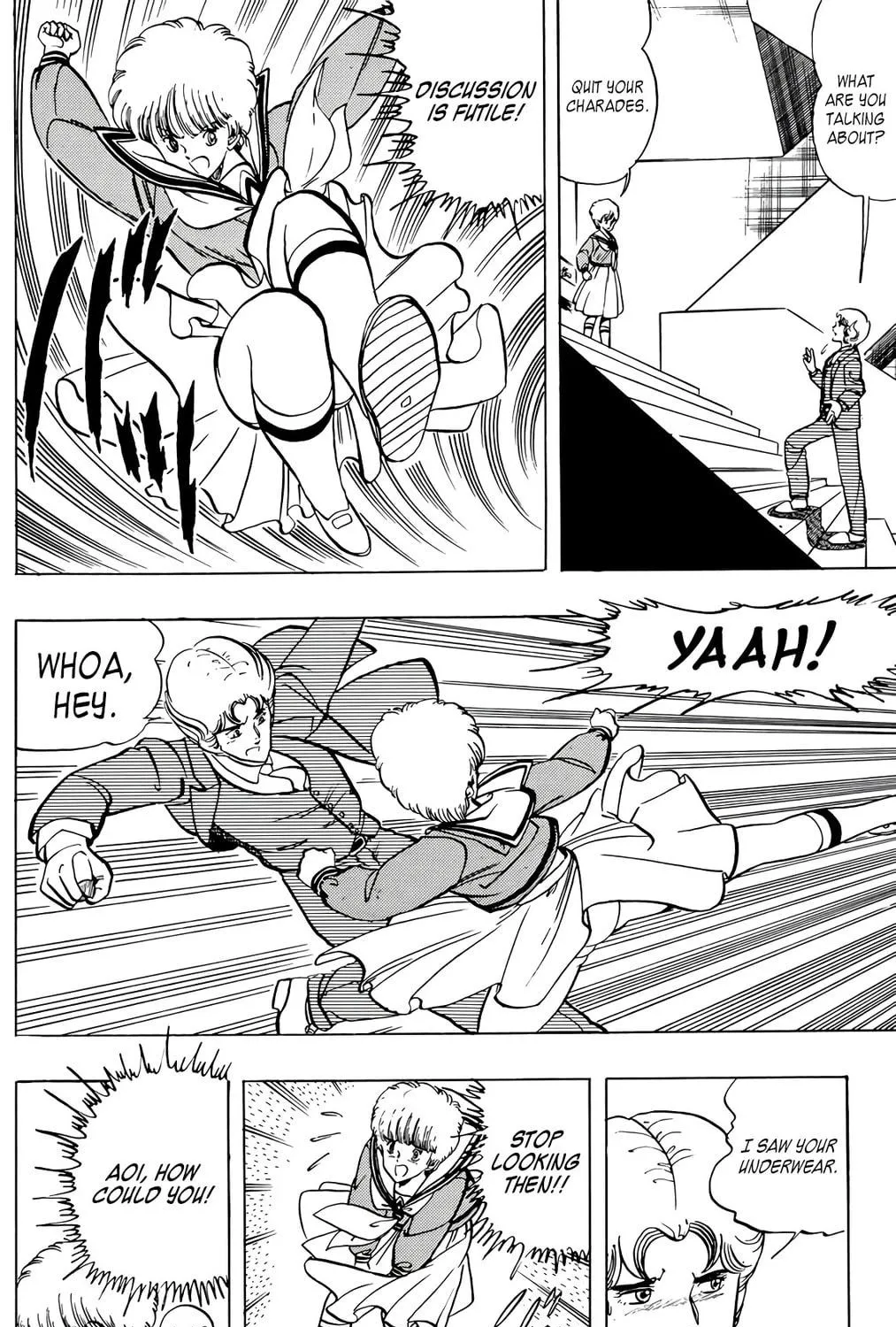 Read Wingman chapter 55 image 22 on Lezhin