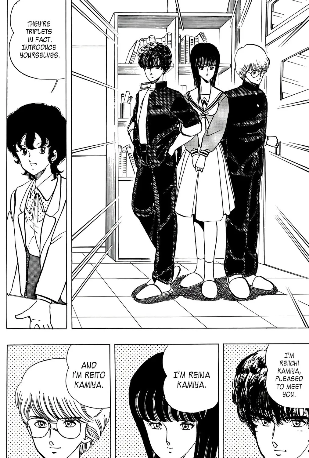 Read Wingman chapter 55 image 26 on Lezhin