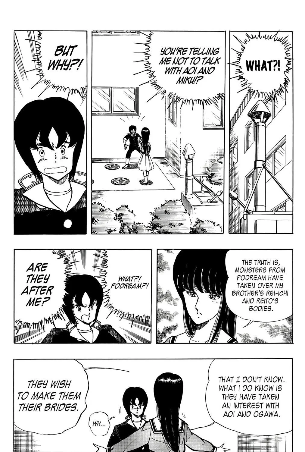 Read Wingman chapter 56 image 10 on Lezhin