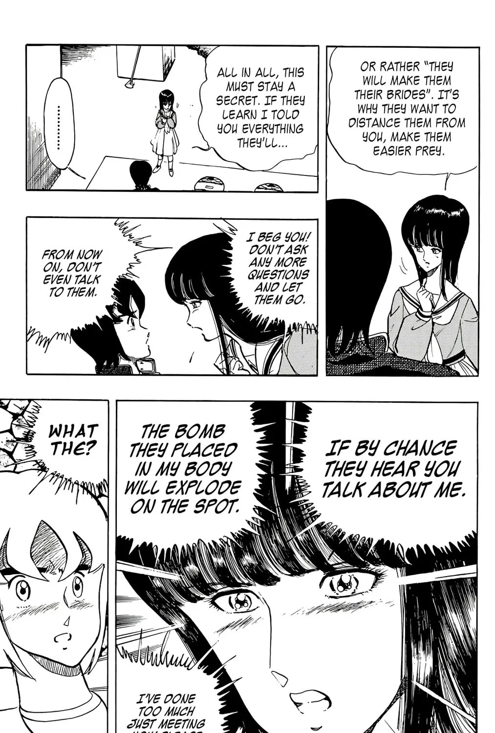 Read Wingman chapter 56 image 12 on Lezhin