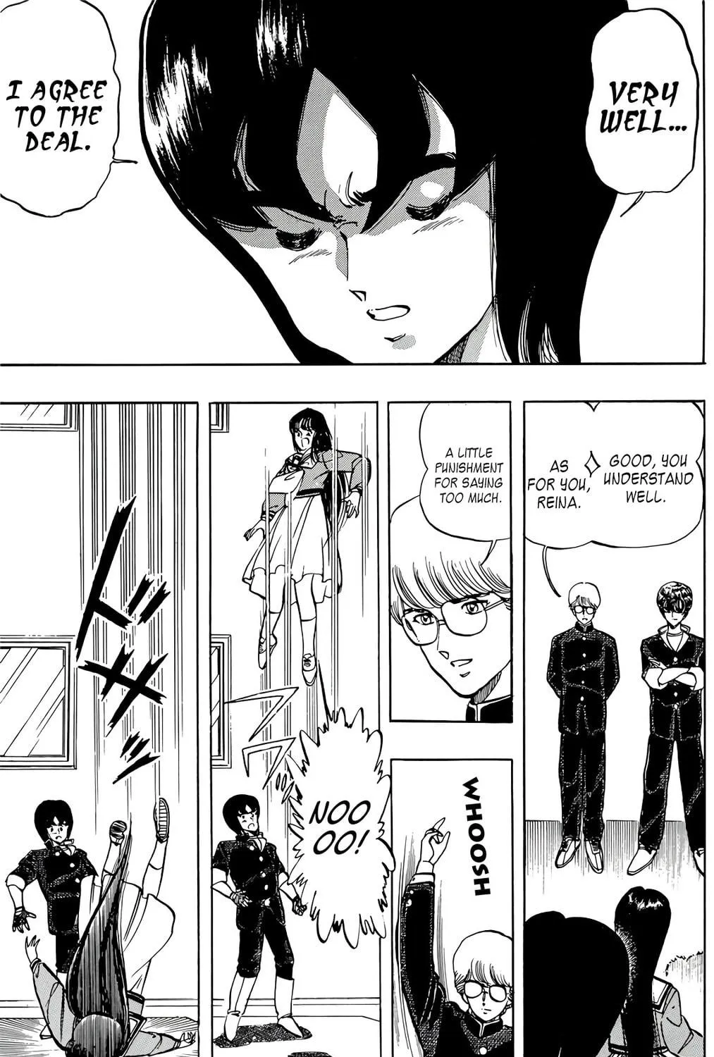 Read Wingman chapter 56 image 16 on Lezhin