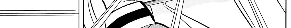 Read Wingman chapter 56 image 21 on Lezhin