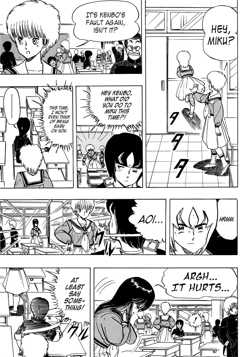 Read Wingman chapter 56 image 24 on Lezhin