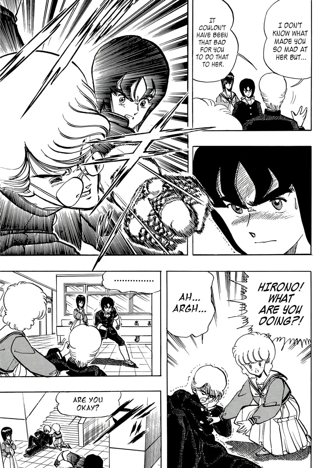 Read Wingman chapter 56 image 32 on Lezhin