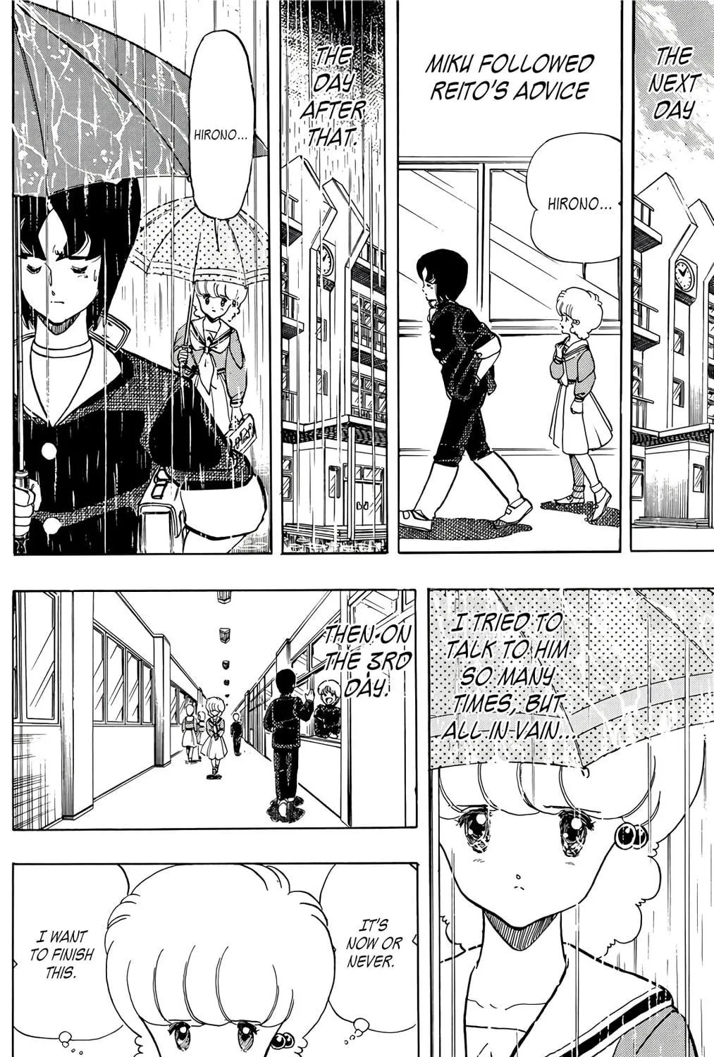 Read Wingman chapter 56 image 34 on Lezhin