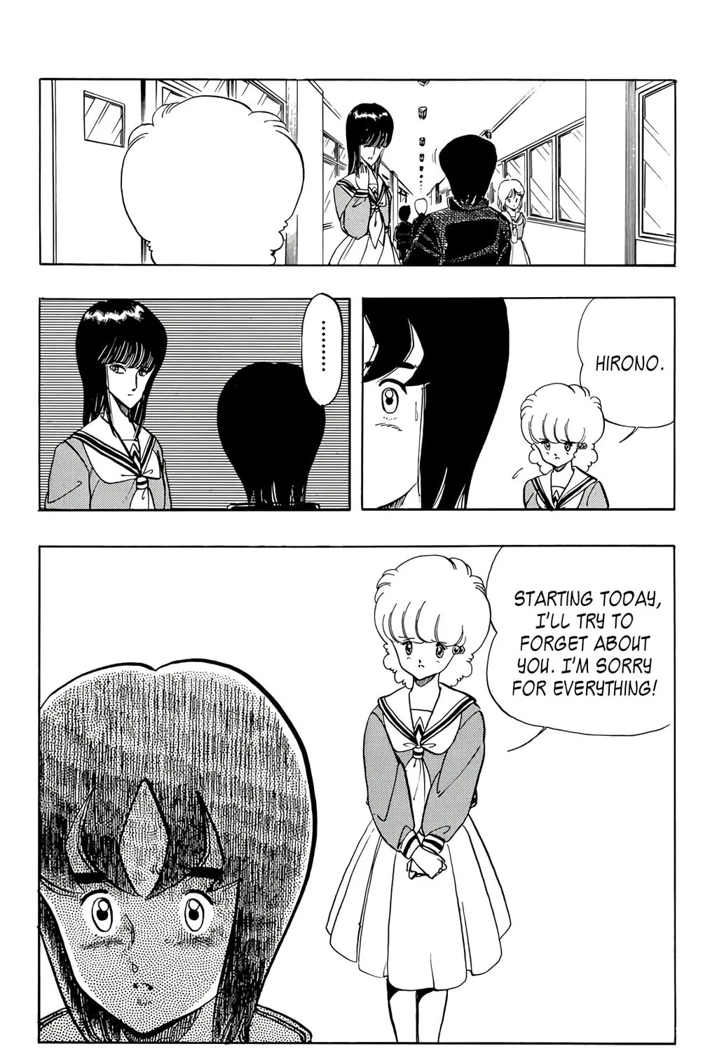 Read Wingman chapter 56 image 36 on Lezhin