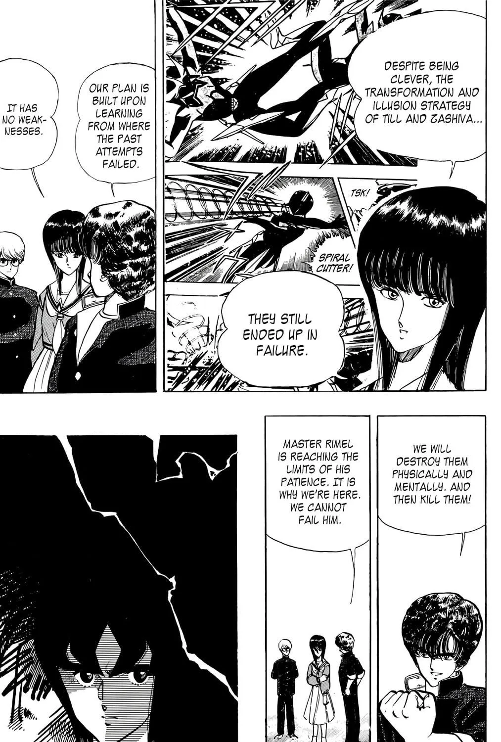 Read Wingman chapter 56 image 4 on Lezhin