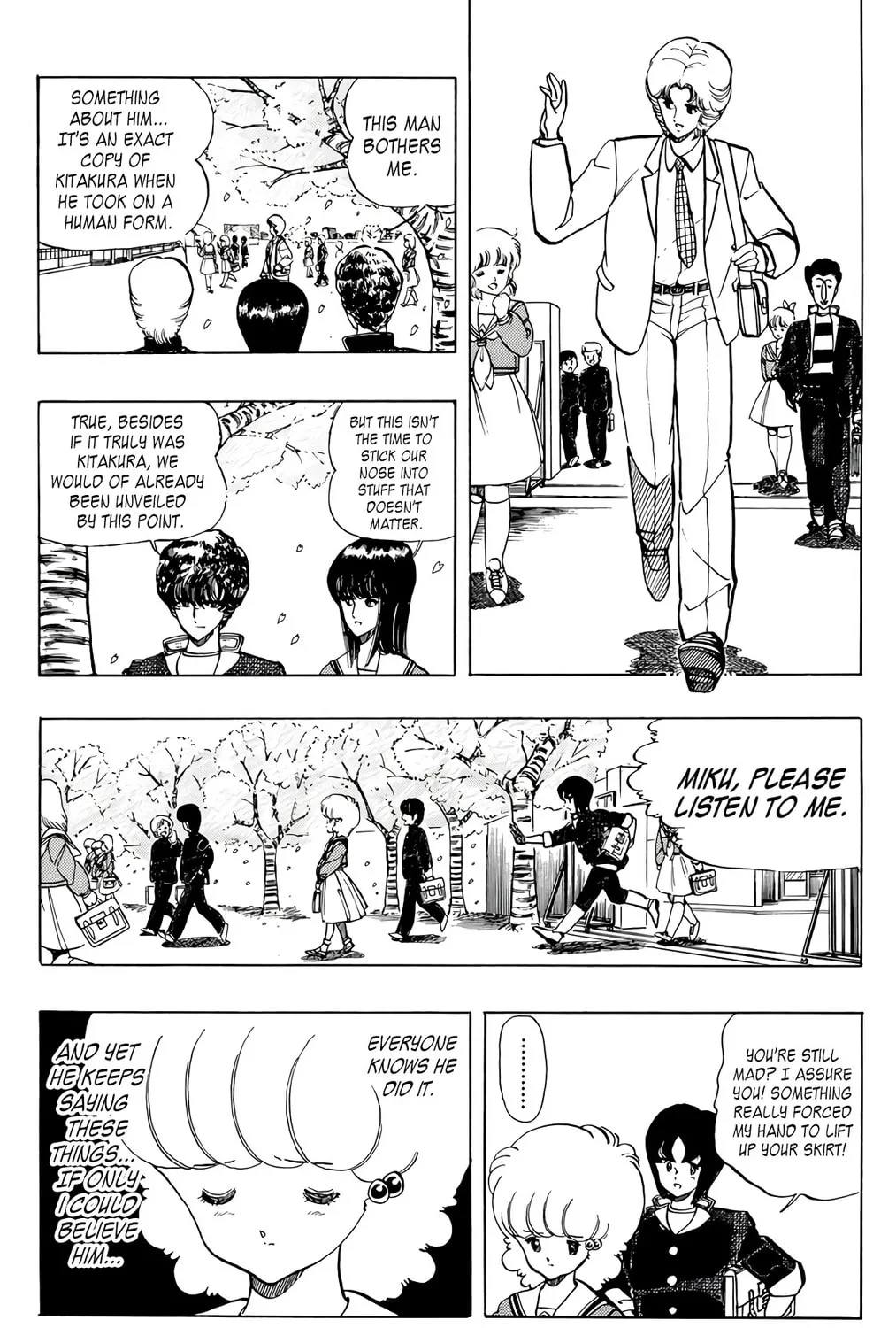 Read Wingman chapter 56 image 6 on Lezhin
