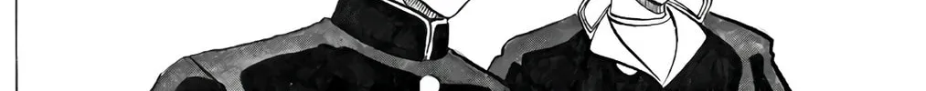 Read Wingman chapter 57 image 13 on Lezhin
