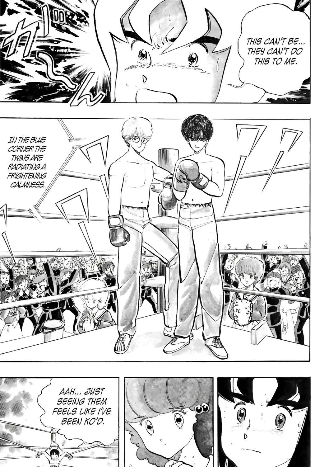 Read Wingman chapter 57 image 18 on Lezhin
