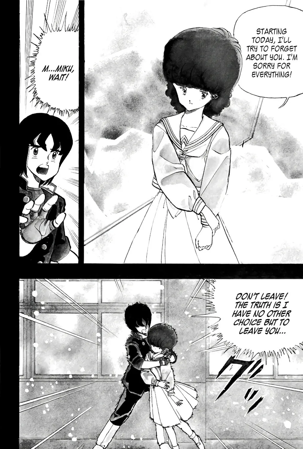 Read Wingman chapter 57 image 2 on Lezhin