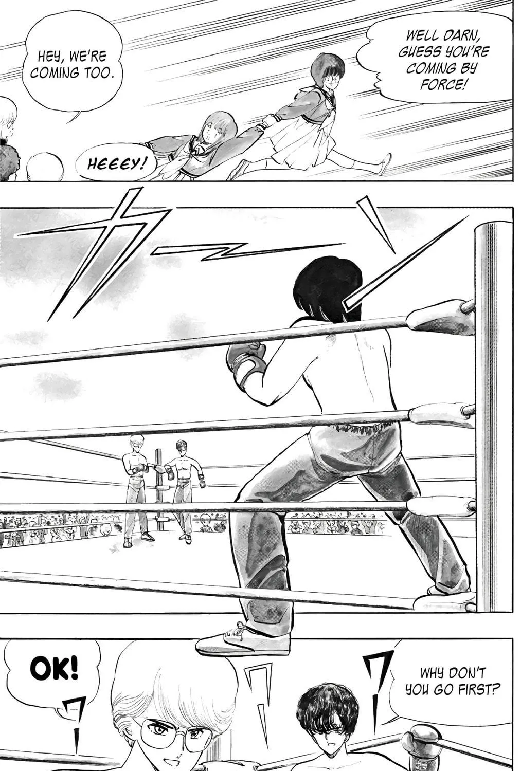 Read Wingman chapter 57 image 22 on Lezhin