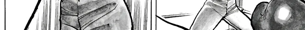 Read Wingman chapter 57 image 25 on Lezhin