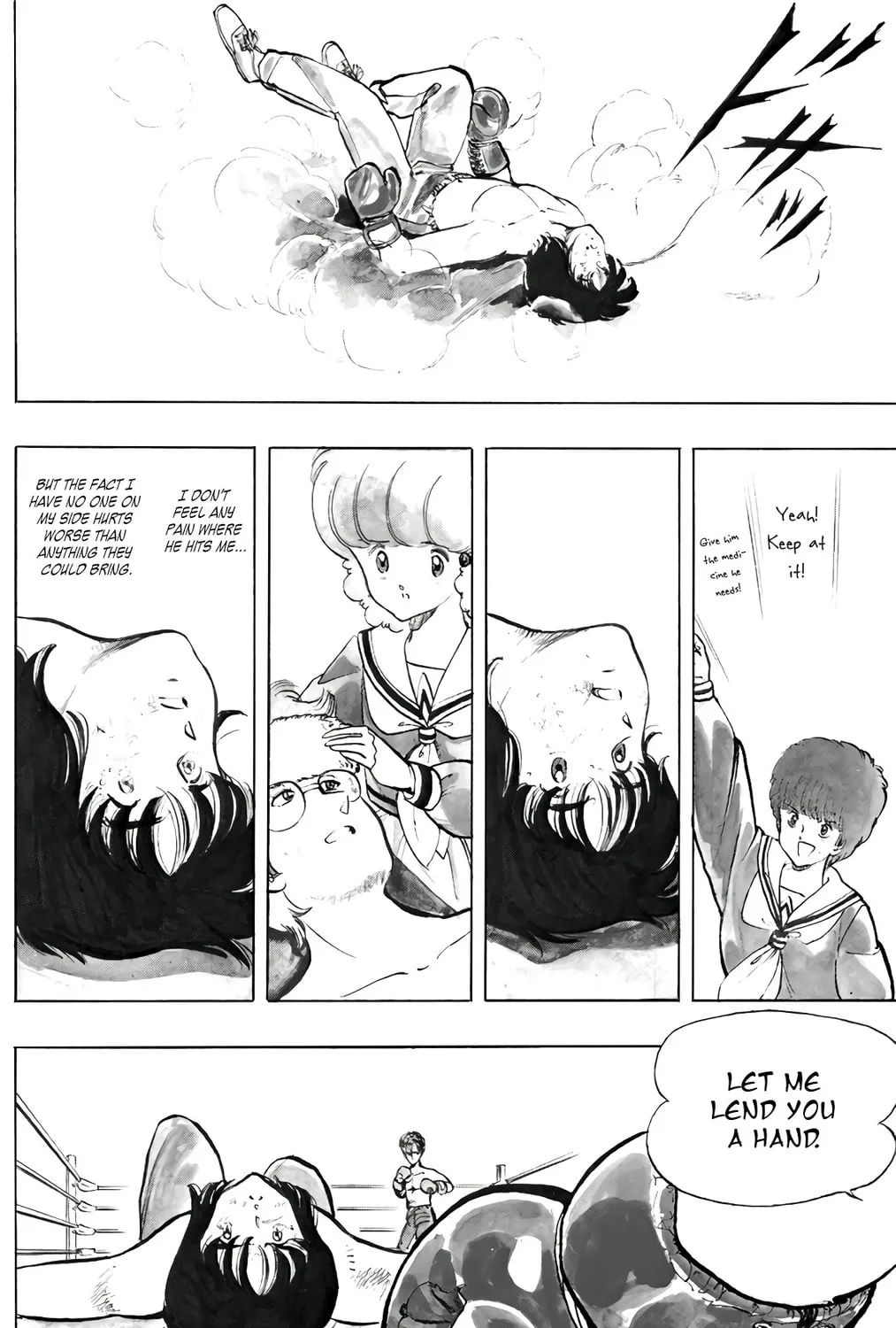 Read Wingman chapter 57 image 32 on Lezhin