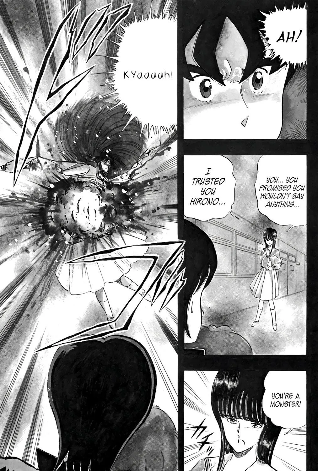 Read Wingman chapter 57 image 4 on Lezhin
