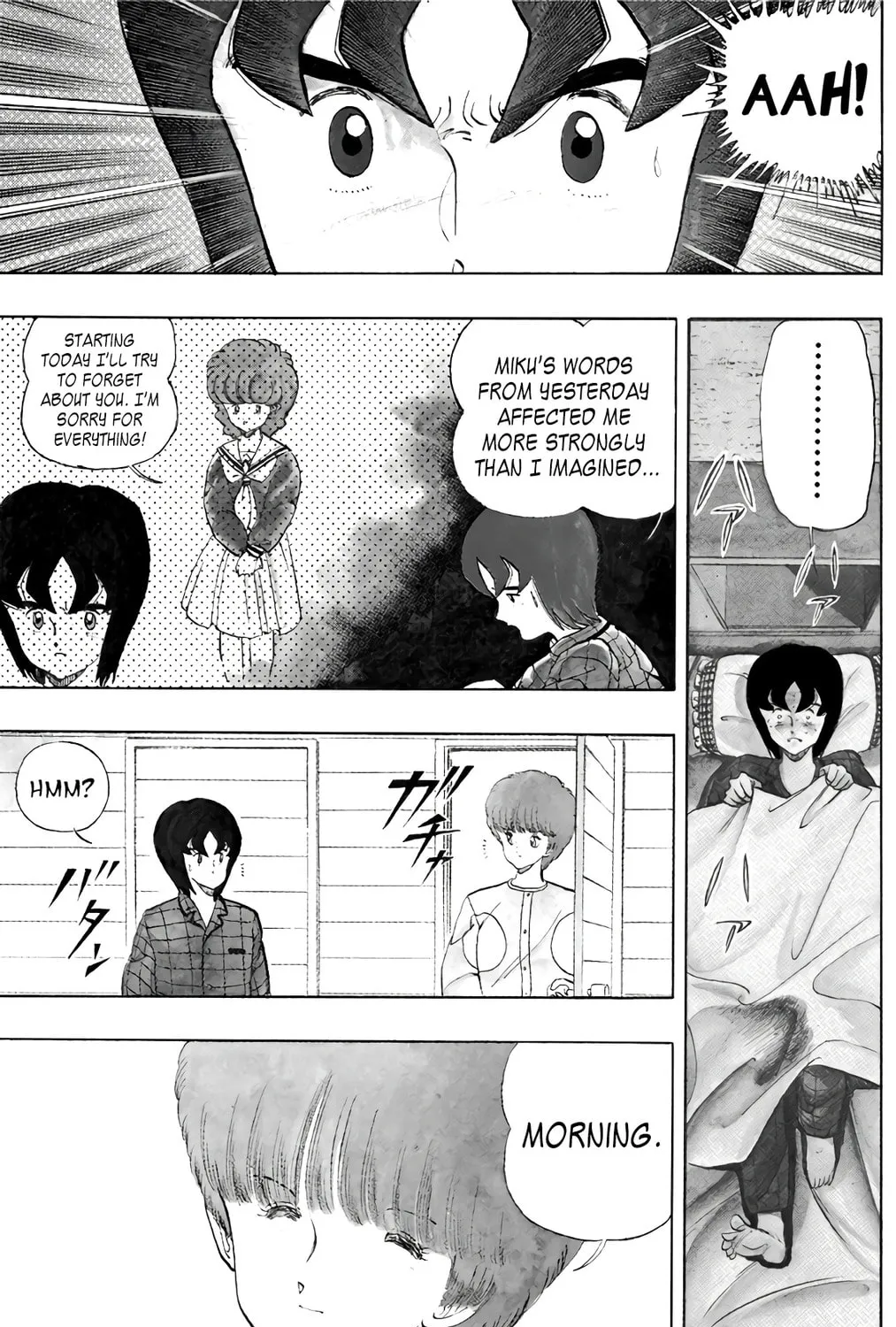 Read Wingman chapter 57 image 6 on Lezhin