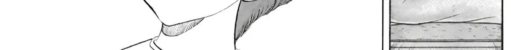 Read Wingman chapter 57 image 7 on Lezhin