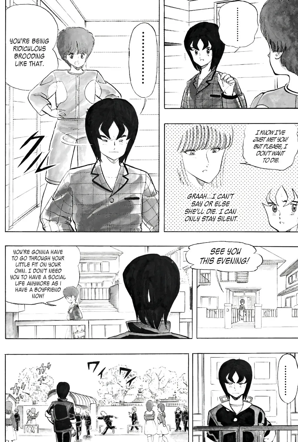Read Wingman chapter 57 image 8 on Lezhin