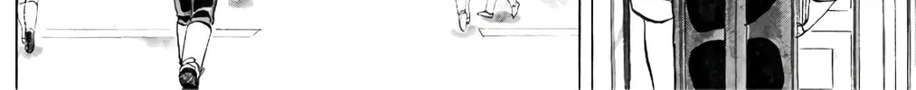 Read Wingman chapter 57 image 9 on Lezhin