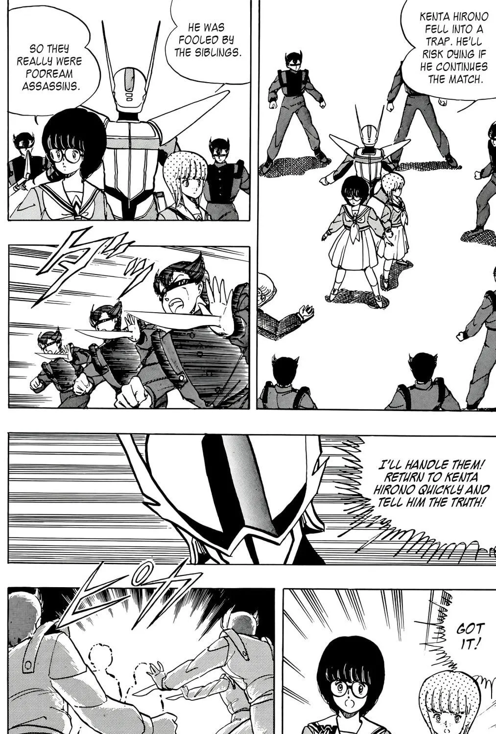 Read Wingman chapter 58 image 10 on Lezhin