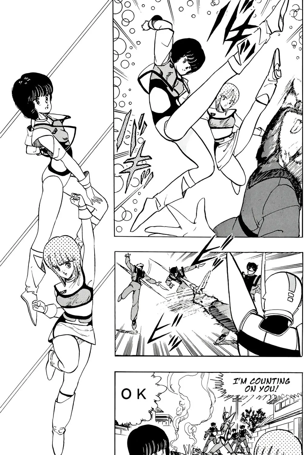 Read Wingman chapter 58 image 12 on Lezhin